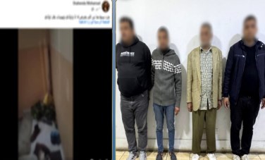 المتهمين 