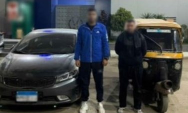 المتهمين 