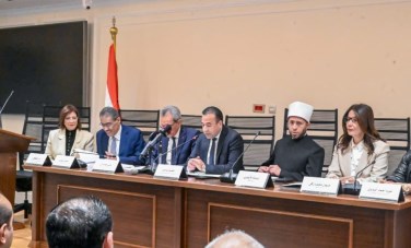 جلسة الاستماع 