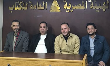 أمسيات رمضان بشعر العامية في المركز الدولي للكتاب