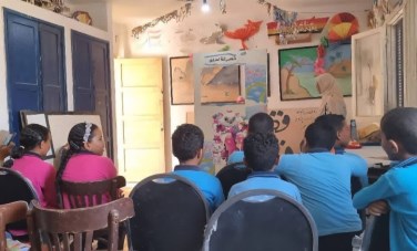 فعاليات ثقافية 