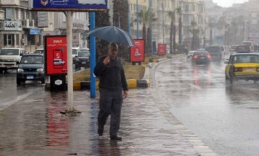 طقس شديدة البرودة