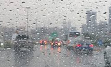 الطقس 