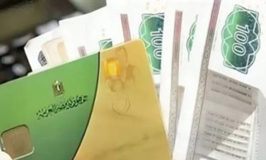 منحة الدعم الإضافي 