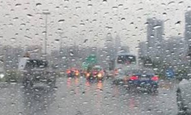 الطقس 