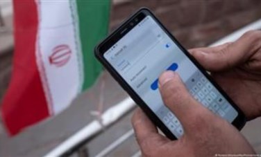 انقطاع شبه كامل للإنترنت في إيران