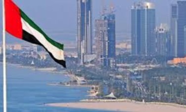 الإمارات