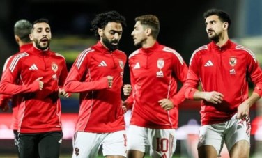 النادي الأهلي 