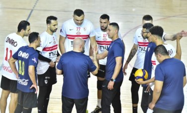نادي الزمالك