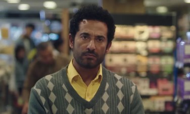 عمرو سعد