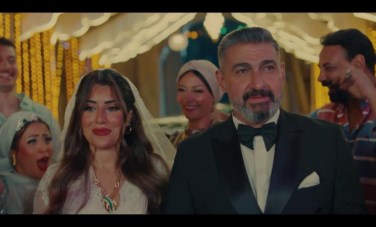 أيتن عامر وياسر جلال