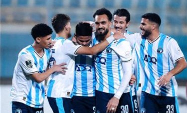 بيراميدز 