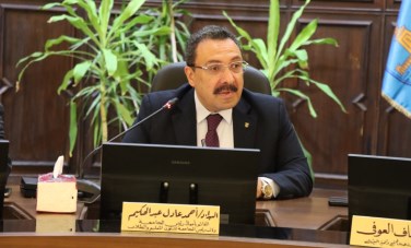 اجتماع مجلس جامعة الإسكندرية 