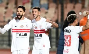 الزمالك 