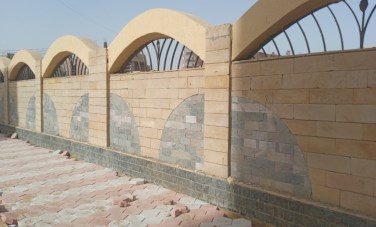 مسار العائلة المقدسة