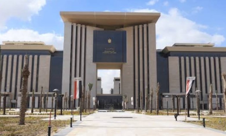 وزارة الخارجية 