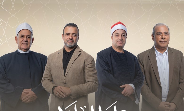 برنامج دولة التلاوة