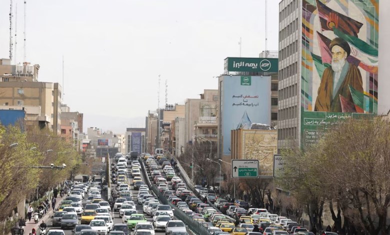 طهران