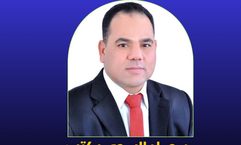 الدكتور حماد الرمحي 