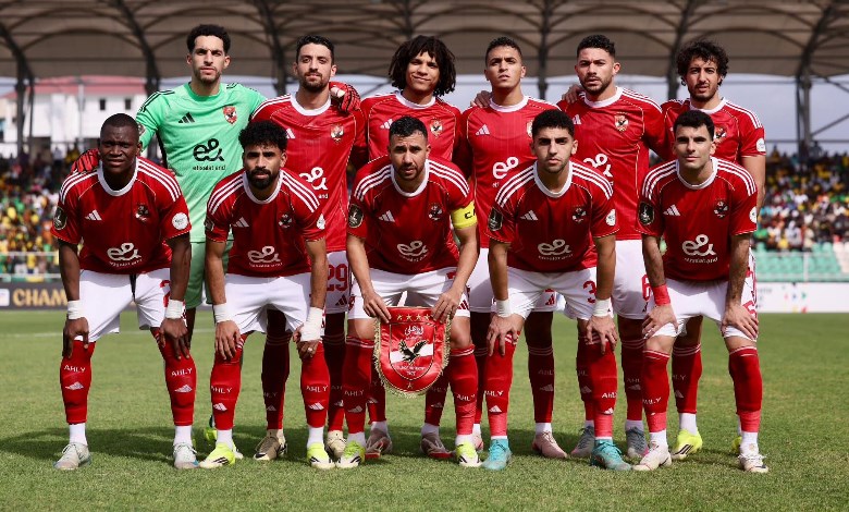 الأهلي