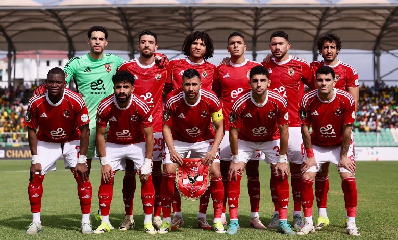 الأهلي