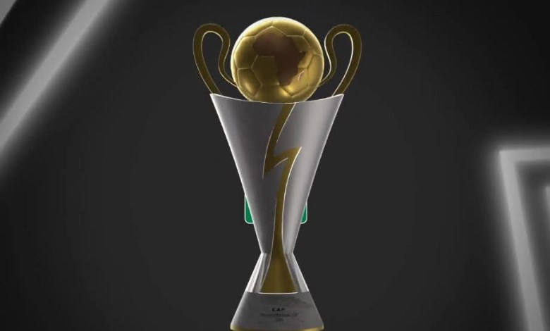 كأس الكونفدرالية 