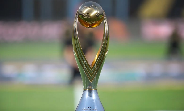 دوري أبطال إفريقيا