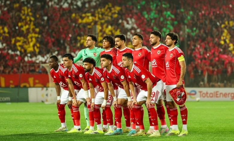 الأهلي