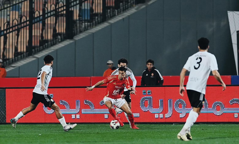 الأهلي والجونة