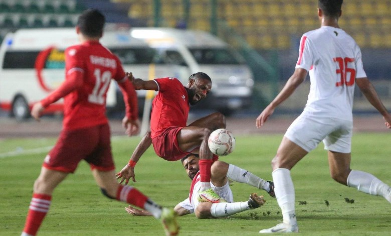 الزمالك وحرس الحدود