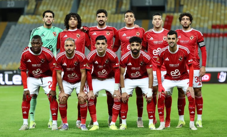 الأهلي