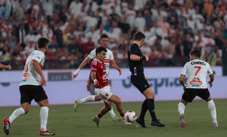 الأهلي والزمالك
