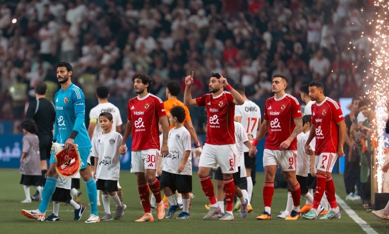 أرشيفية
