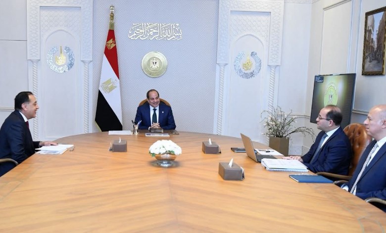 السيسي