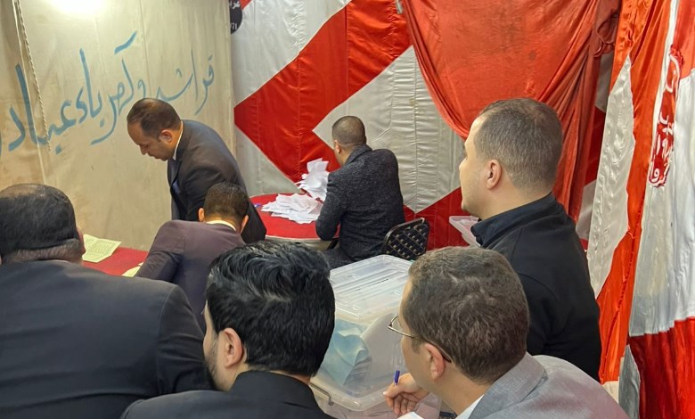 حلوان