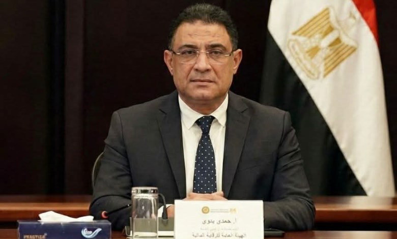 حمدى بدوي