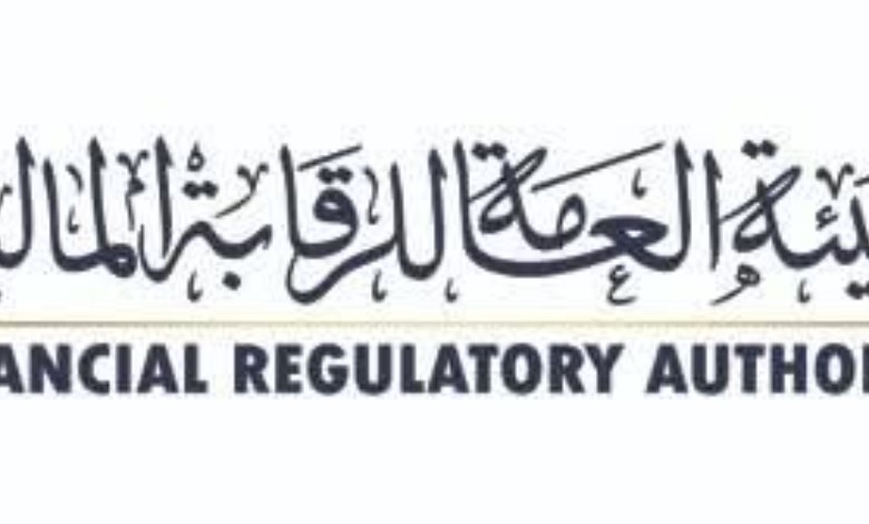 الرقابة 
