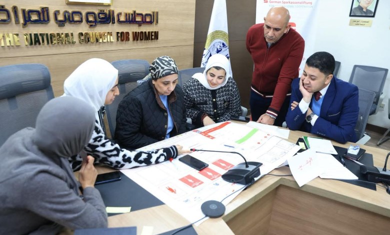 القومي