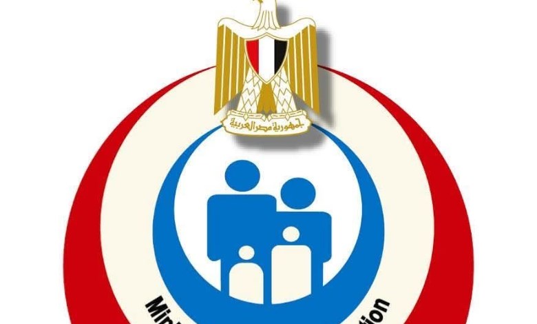 الصحة