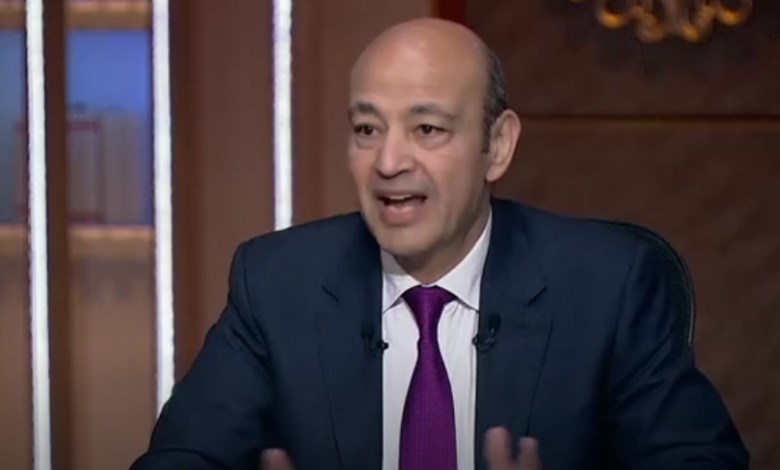عمرواديب 