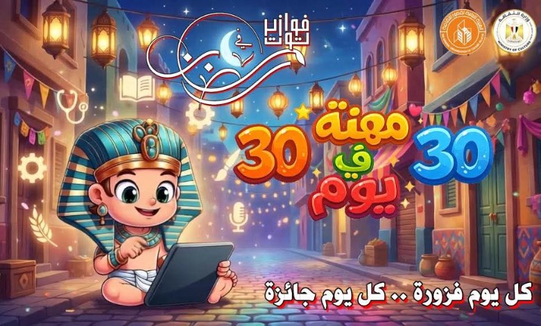 فوازير توت