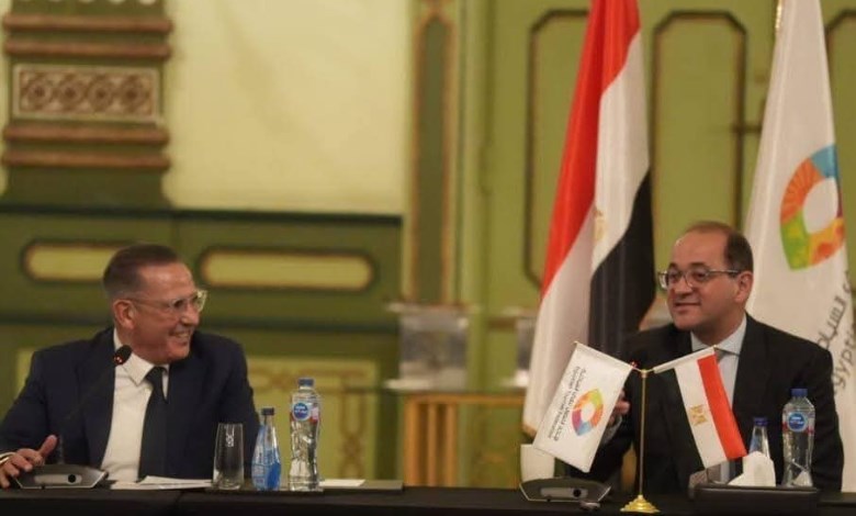 المالية