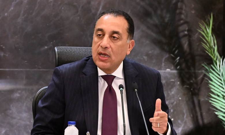 رئيس الوزراء