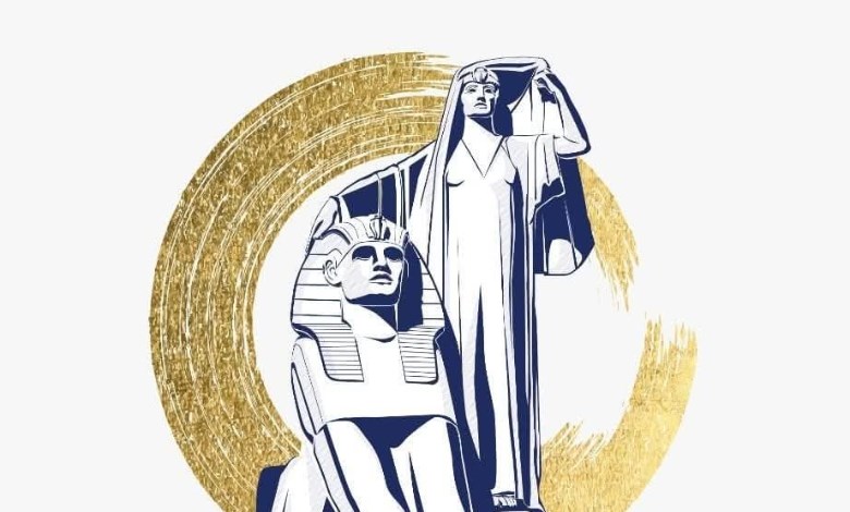 القومي للمرأة 