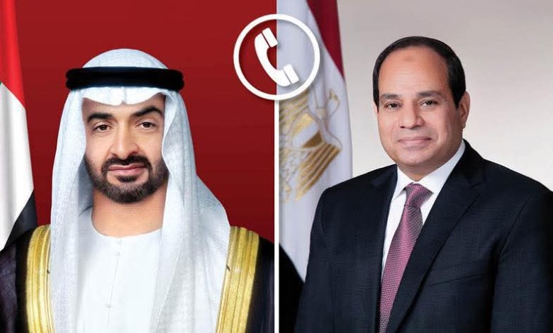 الرئيس