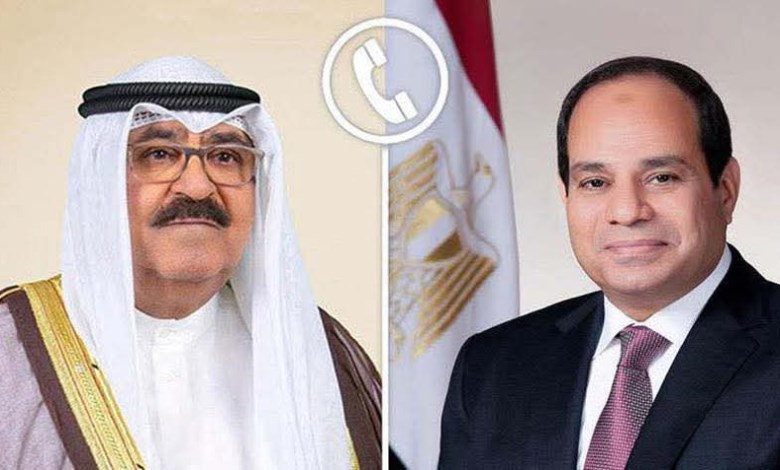 الرئيس