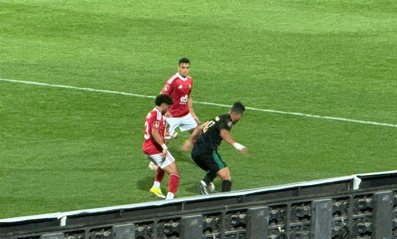 الأهلي ضد الجيش الملكي