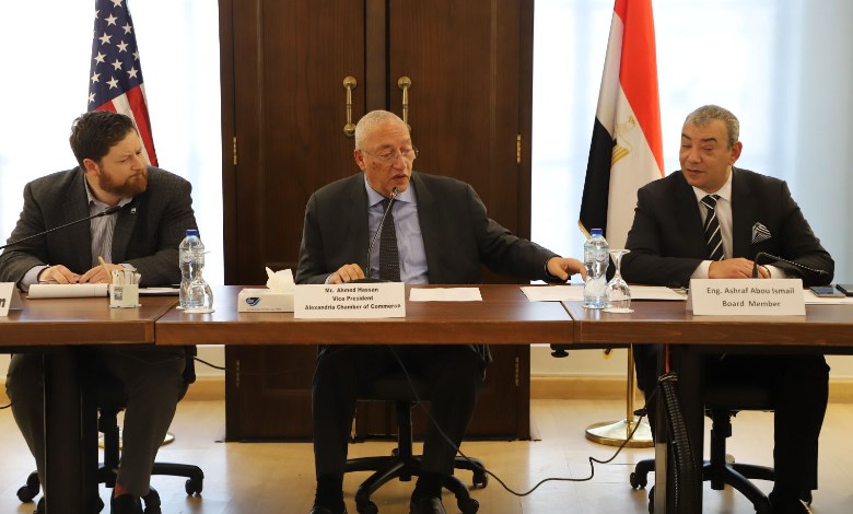 الغرفة التجارية بالإسكندرية 