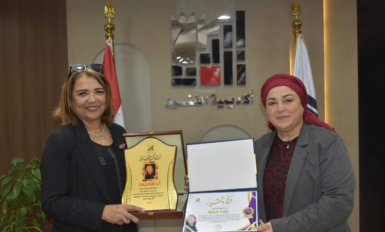 نبيلة حسن رئيس أكاديمية الفنون