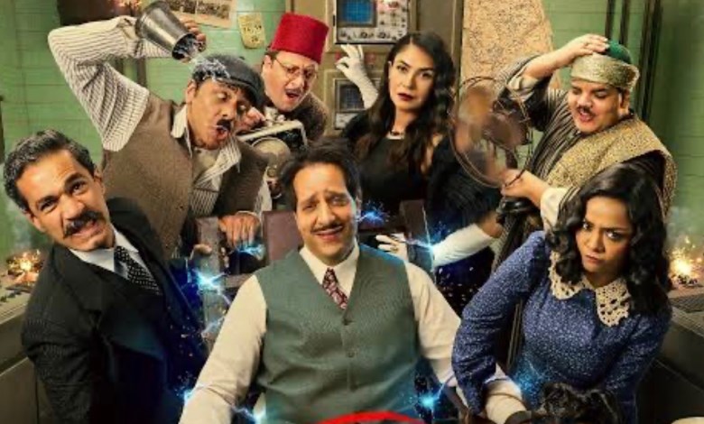 مسلسل النص التاني